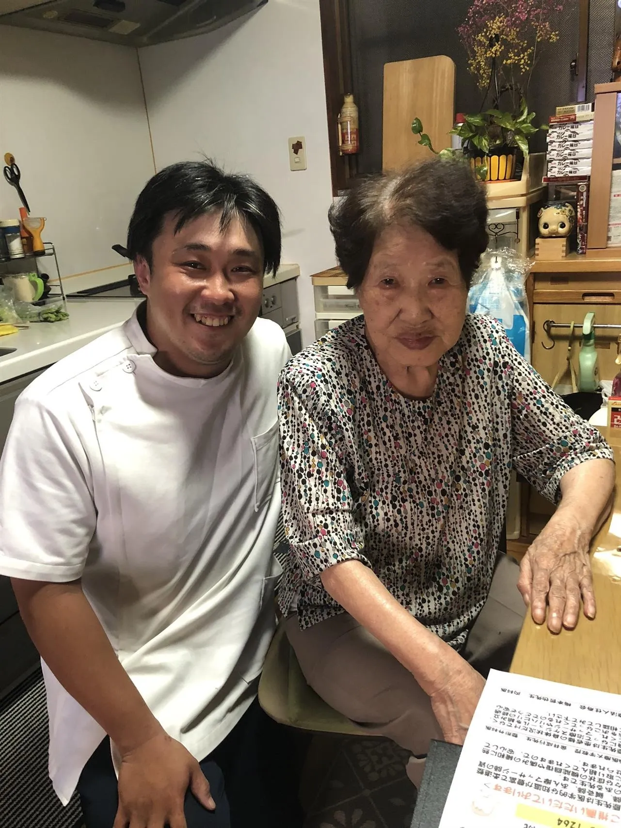 堺市在住・女性